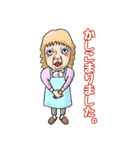 青二才工房の日常スタンプ 第二段（個別スタンプ：4）