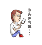 青二才工房の日常スタンプ 第二段（個別スタンプ：8）