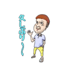 青二才工房の日常スタンプ 第二段（個別スタンプ：13）