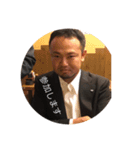 Fly to the 加藤ワールド委員会（個別スタンプ：2）