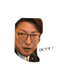 Fly to the 加藤ワールド委員会（個別スタンプ：4）