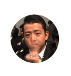Fly to the 加藤ワールド委員会（個別スタンプ：5）