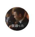 Fly to the 加藤ワールド委員会（個別スタンプ：7）