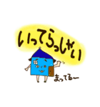 ゆる挨拶スタンプ（個別スタンプ：11）