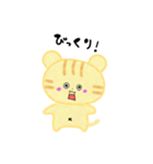 日常で使えるとらのスタンプ（個別スタンプ：1）