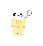 日常で使えるとらのスタンプ（個別スタンプ：16）