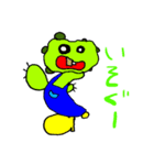 シュール宇宙人（個別スタンプ：3）