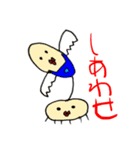 シュール宇宙人（個別スタンプ：7）