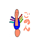シュール宇宙人（個別スタンプ：8）