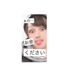 ともにーの会（個別スタンプ：1）