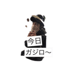 ともにーの会（個別スタンプ：6）
