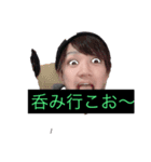 ともにーの会（個別スタンプ：8）