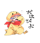 ひよこのおなご（個別スタンプ：1）