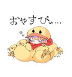 ひよこのおなご（個別スタンプ：2）