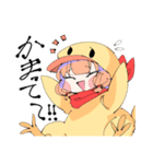 ひよこのおなご（個別スタンプ：3）