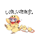 ひよこのおなご（個別スタンプ：5）