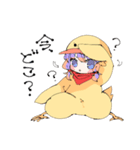 ひよこのおなご（個別スタンプ：7）