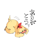 ひよこのおなご（個別スタンプ：12）