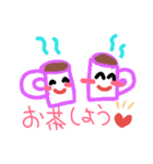 ママが使えるスタンプ（個別スタンプ：7）