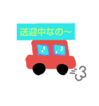 ママが使えるスタンプ（個別スタンプ：13）