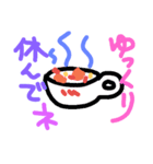ママが使えるスタンプ（個別スタンプ：16）