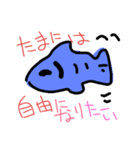 ママが使えるスタンプ（個別スタンプ：30）