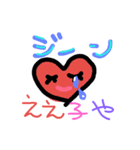 ママが使えるスタンプ（個別スタンプ：36）