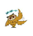ミミズクのミミ助（個別スタンプ：10）
