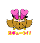 ミミズクのミミ助（個別スタンプ：23）