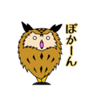 ミミズクのミミ助（個別スタンプ：24）