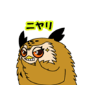 ミミズクのミミ助（個別スタンプ：26）