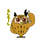 ミミズクのミミ助（個別スタンプ：29）
