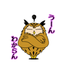 ミミズクのミミ助（個別スタンプ：32）