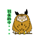 ミミズクのミミ助（個別スタンプ：34）
