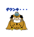 ミミズクのミミ助（個別スタンプ：36）