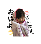 怪獣りおん（個別スタンプ：1）