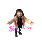 怪獣りおん（個別スタンプ：2）