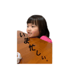 怪獣りおん（個別スタンプ：4）
