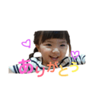 怪獣りおん（個別スタンプ：10）