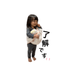 怪獣りおん（個別スタンプ：13）