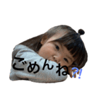 怪獣りおん（個別スタンプ：14）