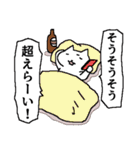 あなたのネコ ～愛だけを伝えたい～（個別スタンプ：9）