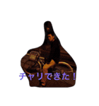 SSBスタンプ①（個別スタンプ：3）