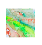 水彩敬語あいさつ（個別スタンプ：8）