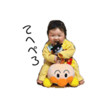 はるちゃんず2（個別スタンプ：7）