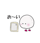 可愛いライチくん 日常編2（個別スタンプ：1）