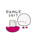 可愛いライチくん 日常編2（個別スタンプ：2）