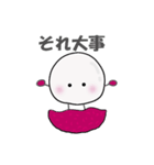 可愛いライチくん 日常編2（個別スタンプ：3）