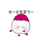 可愛いライチくん 日常編2（個別スタンプ：8）