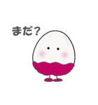 可愛いライチくん 日常編2（個別スタンプ：11）